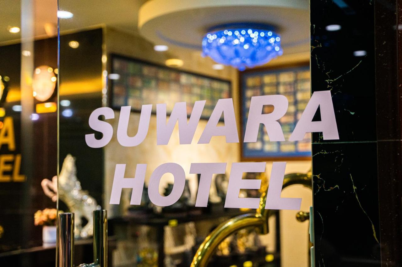 Suwara Kepong Kl Kuala Lumpur